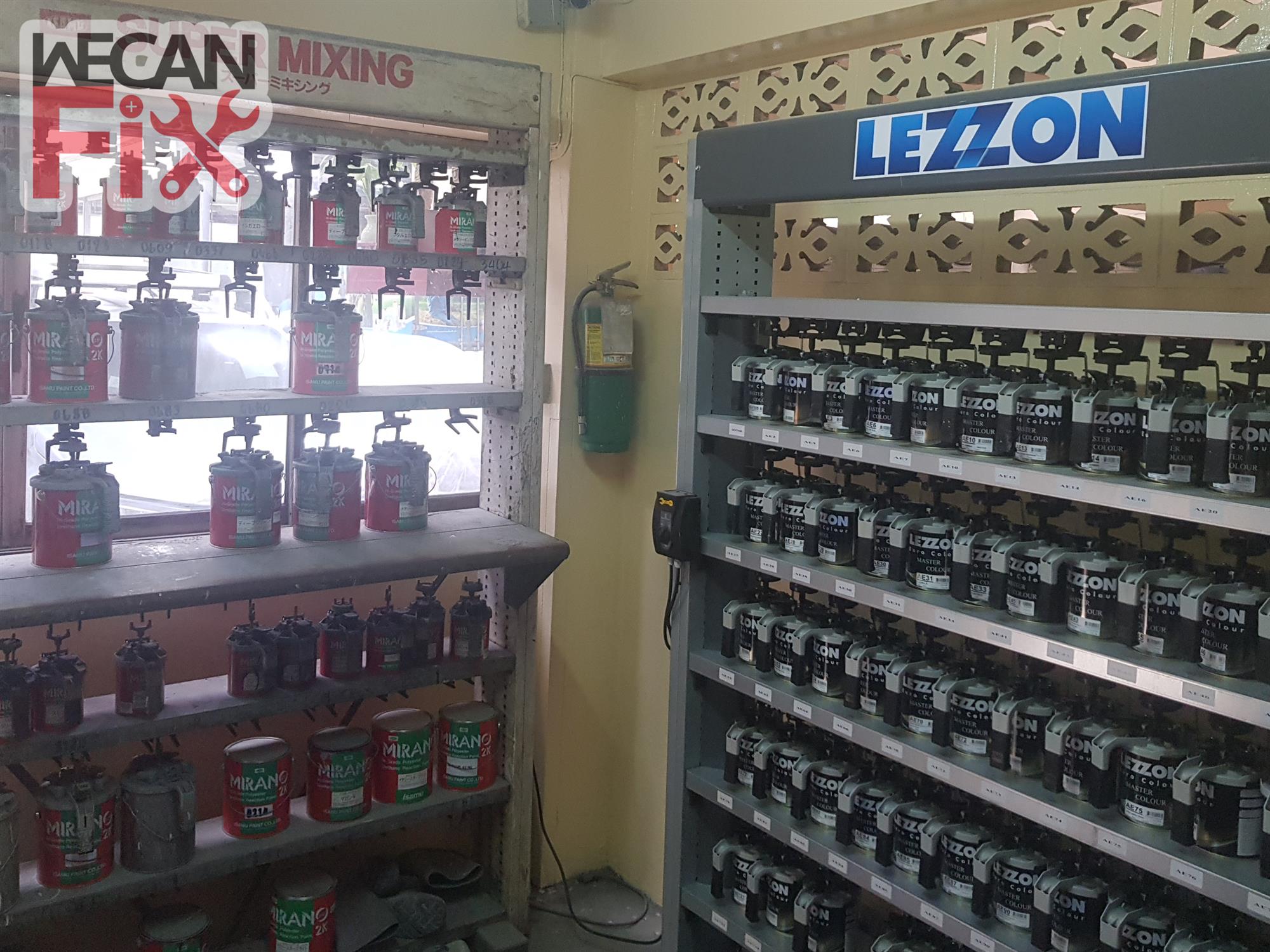 ห้องผสมสี