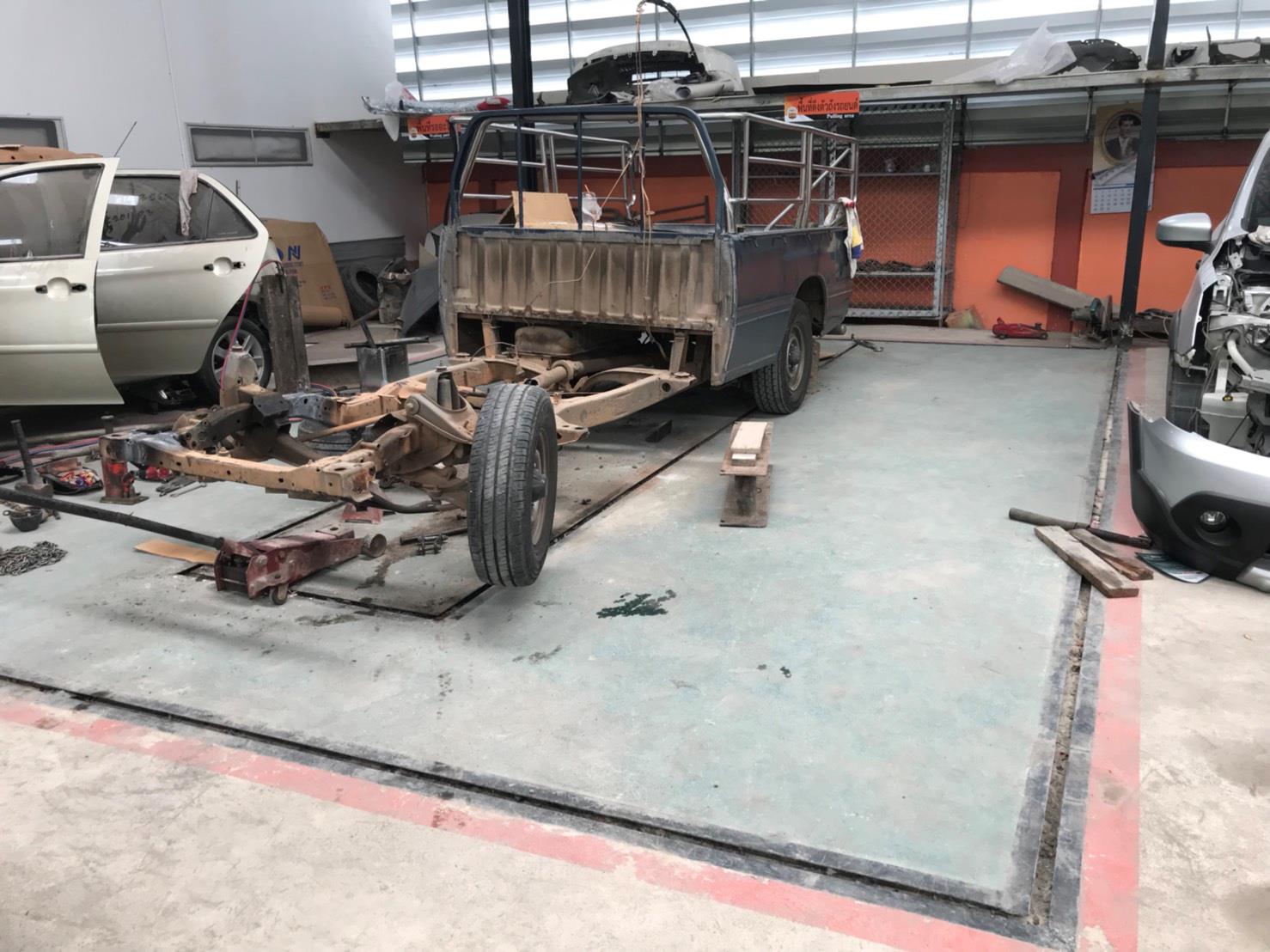 ห้องผสมสี