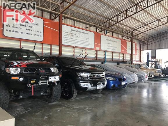 ที่จอดรถรอส่งคืนลูกค้า