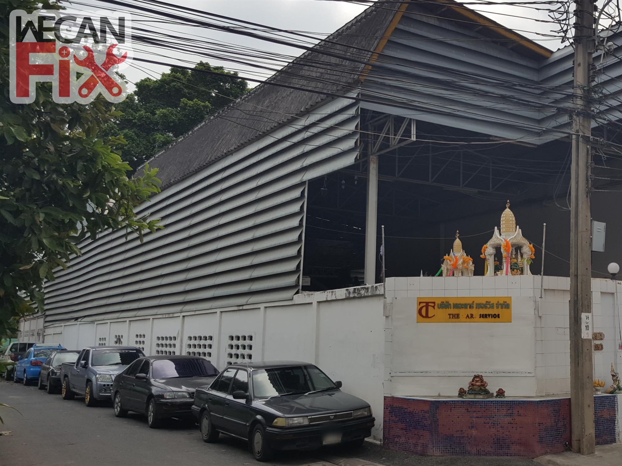 ที่จอดรถรอส่งคืนลูกค้า