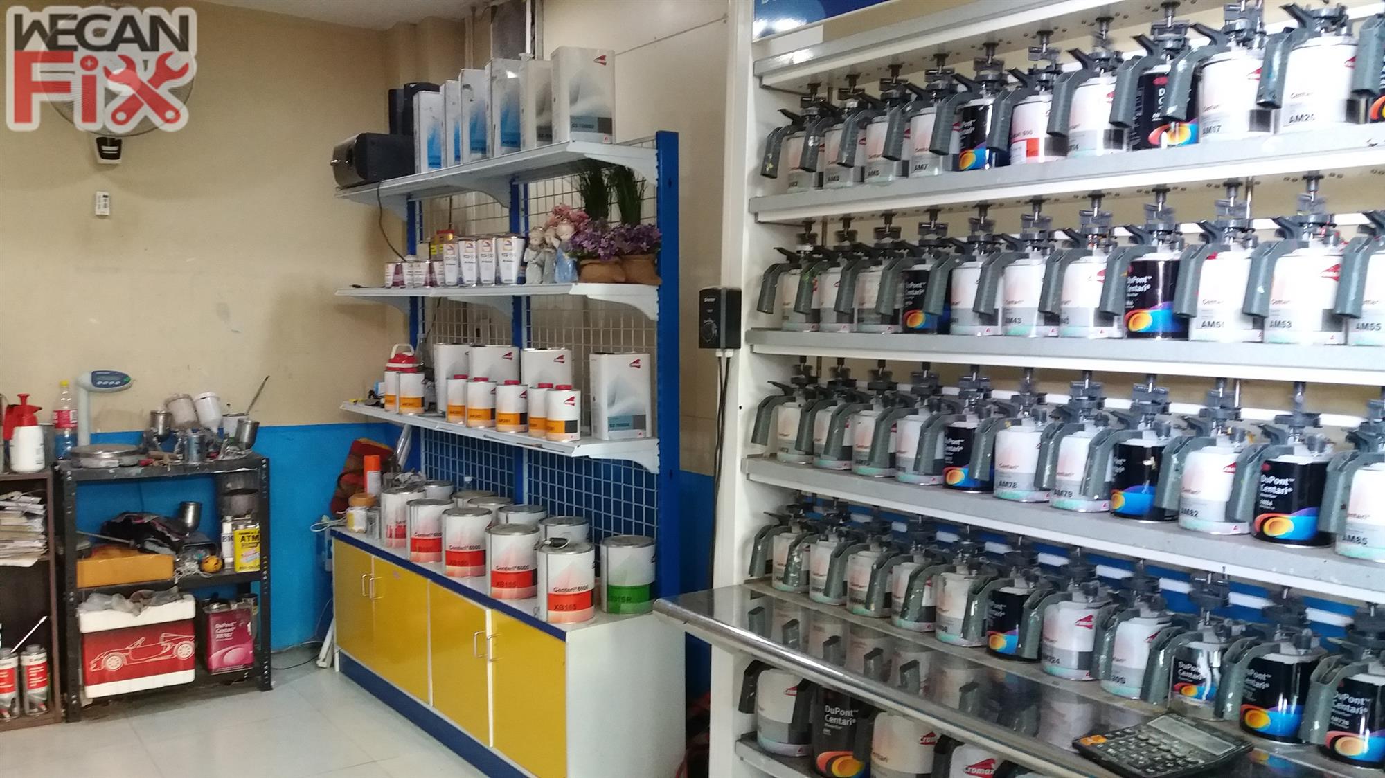 ห้องผสมสี