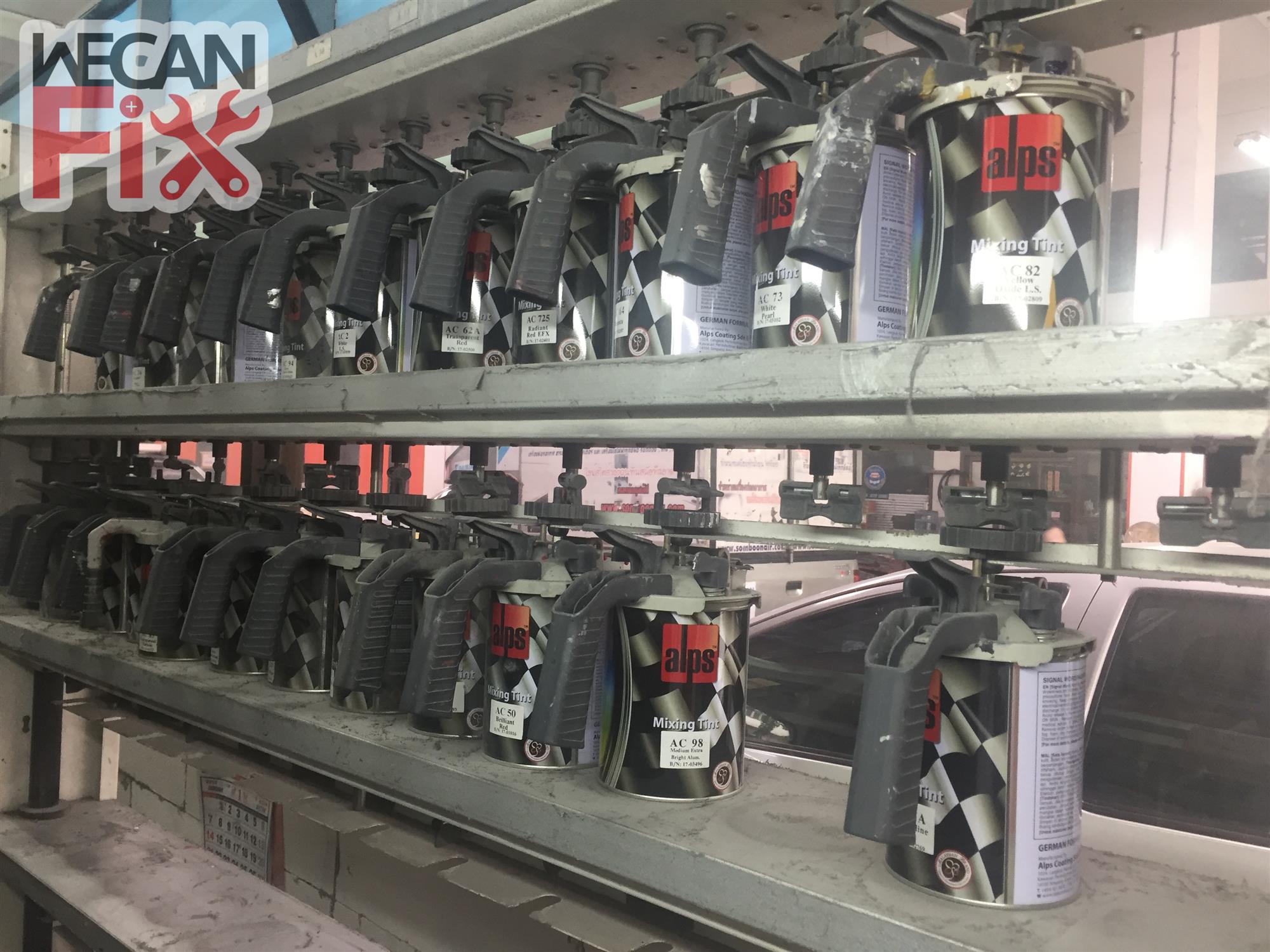 ห้องผสมสี