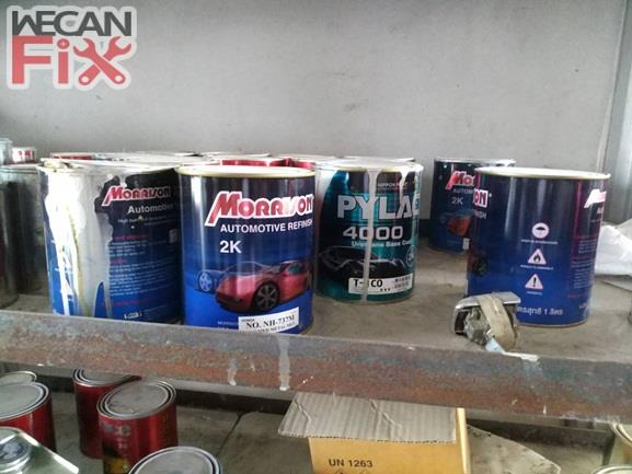 ห้องผสมสี