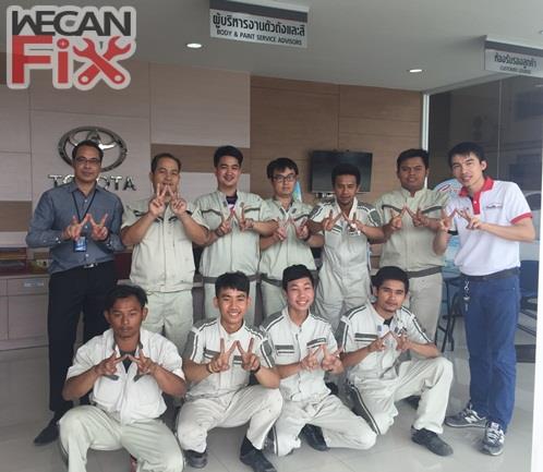 โตโยต้า ธีรชัย ราชบุรี