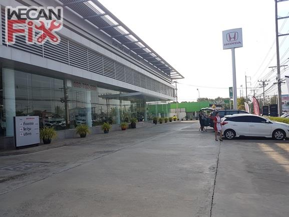 ราชบุรี ฮอนด้า ออโต้ โมบิล