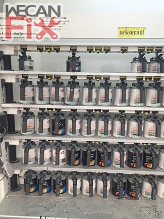 ห้องผสมสี