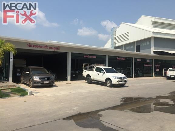 ที่จอดรถรอส่งคืนลูกค้า