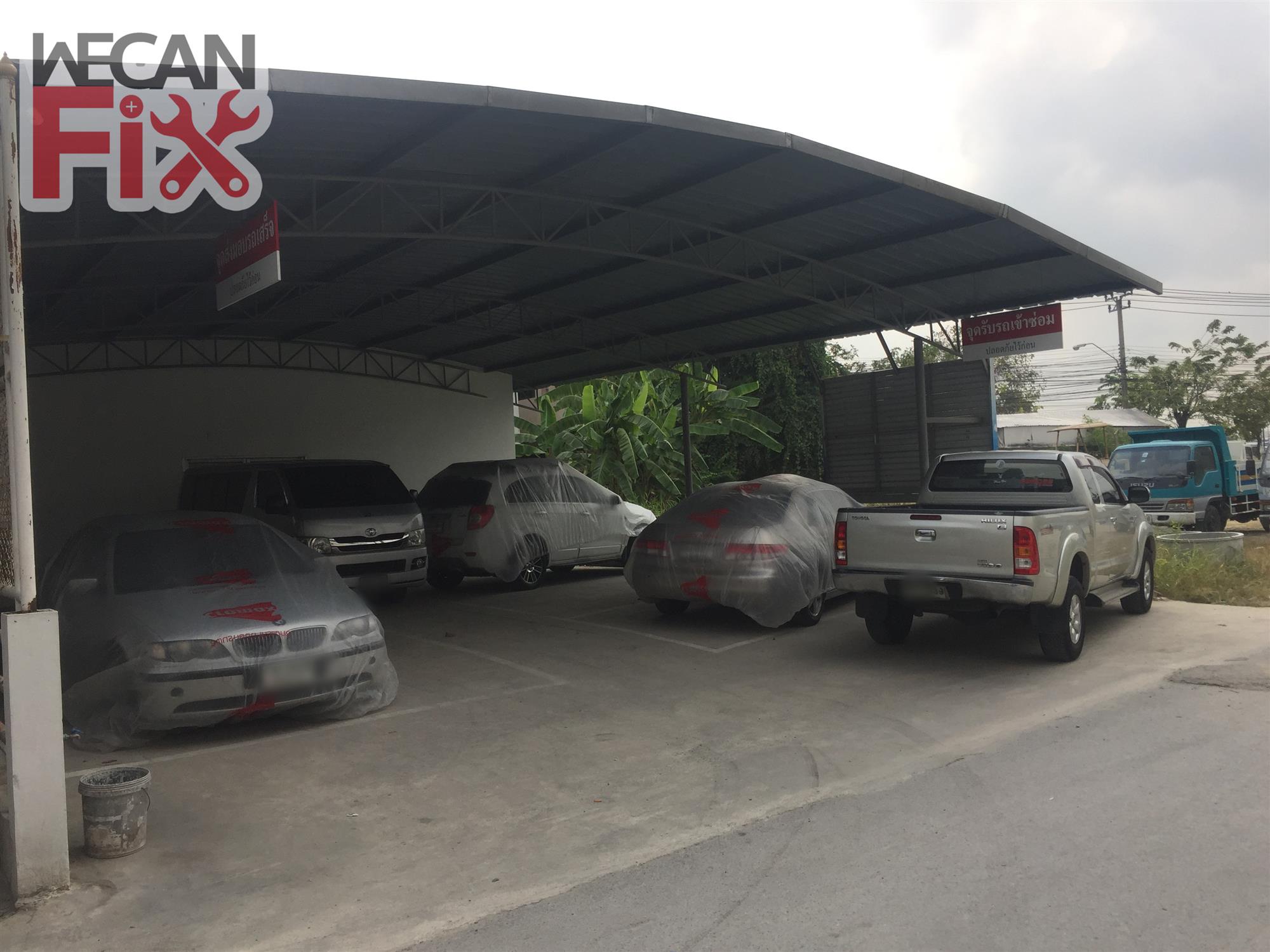 ที่จอดรถรอส่งคืนลูกค้า