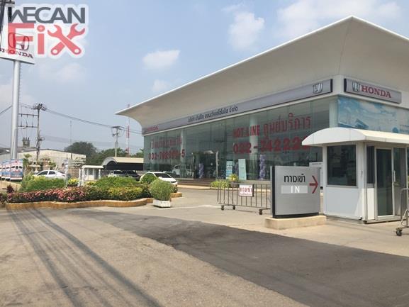 บ้านโป่งฮอนด้าออโตโมบิล