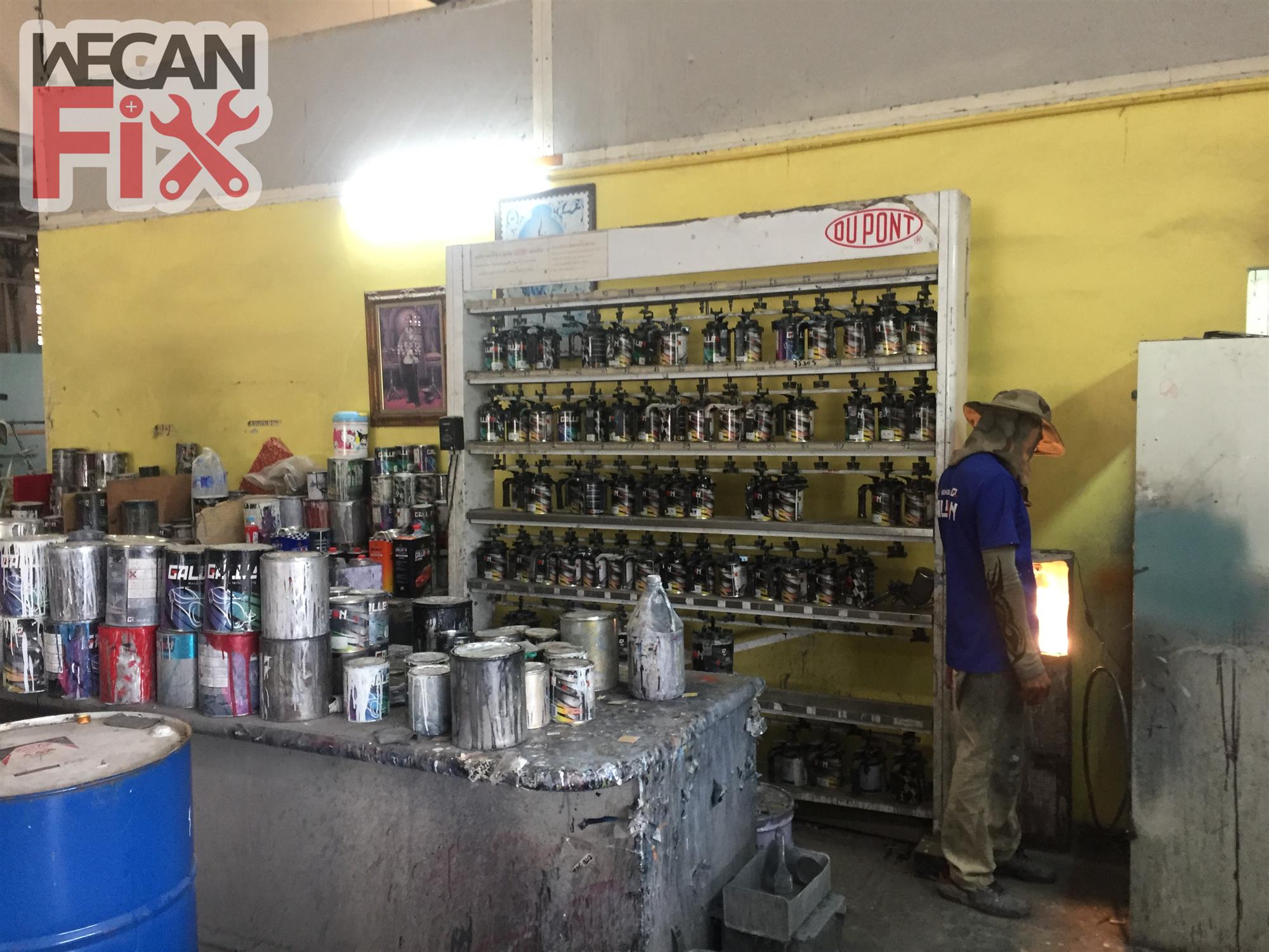 ห้องผสมสี