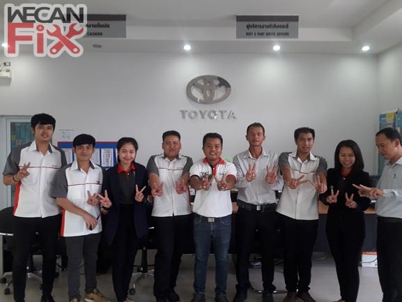 โตโยต้า อุบลราชธานี