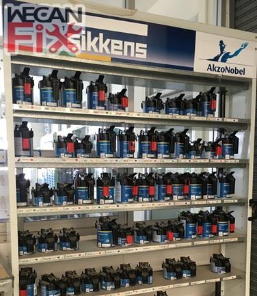 ห้องผสมสี