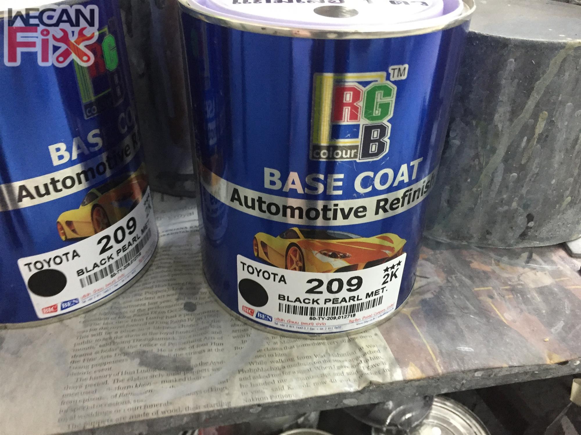 ห้องผสมสี