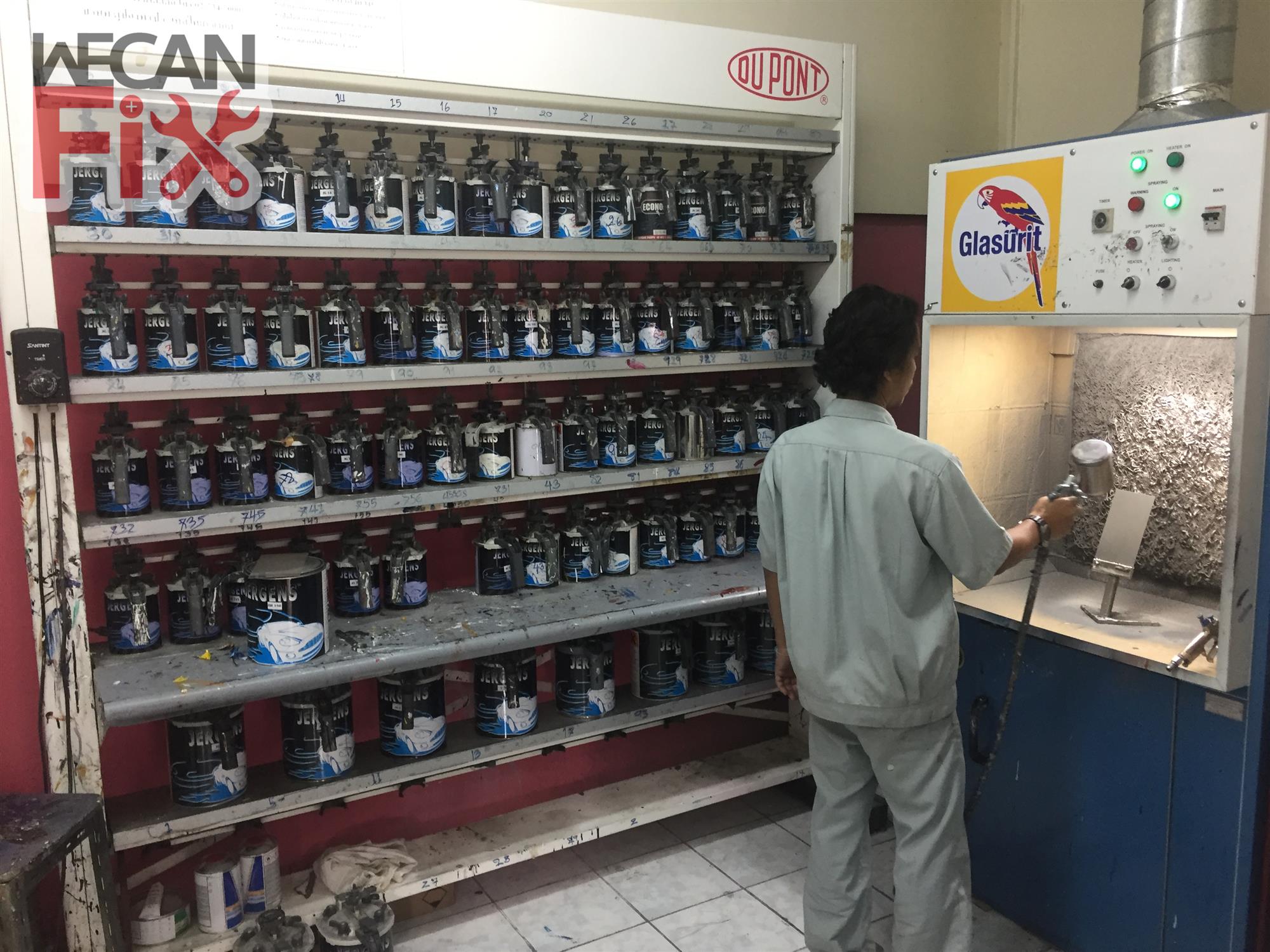 ห้องผสมสี