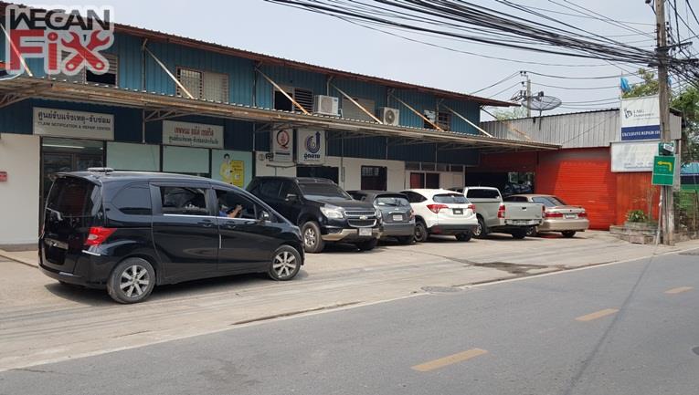 เทพพนม ออโต้ เซอร์วิส 