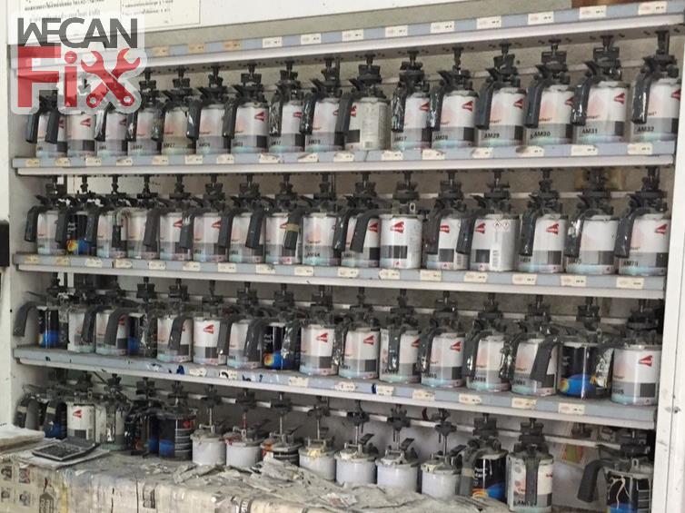 ห้องผสมสี