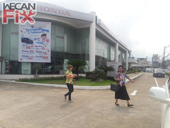 จันทบุรี ฮอนด้า ออโต้โมบิล