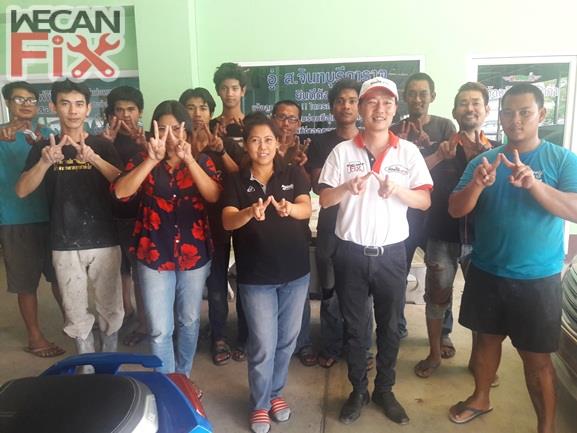 ส.จันทบุรี การาจ