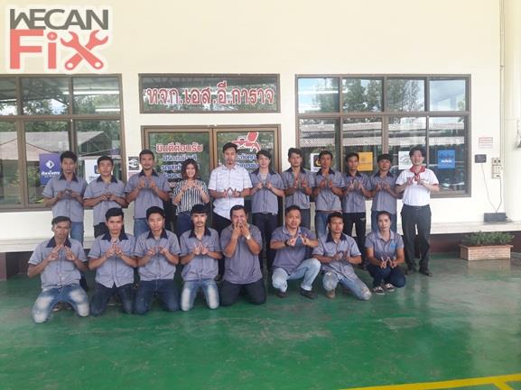 เอส.อี.การาจ 2016