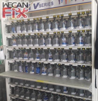 ห้องผสมสี