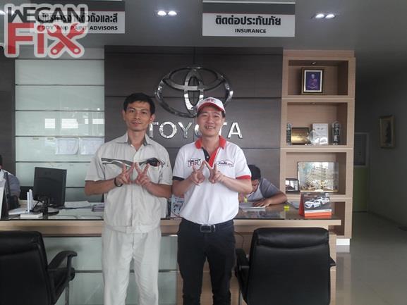 โตโยต้า สระแก้ว  จำกัด