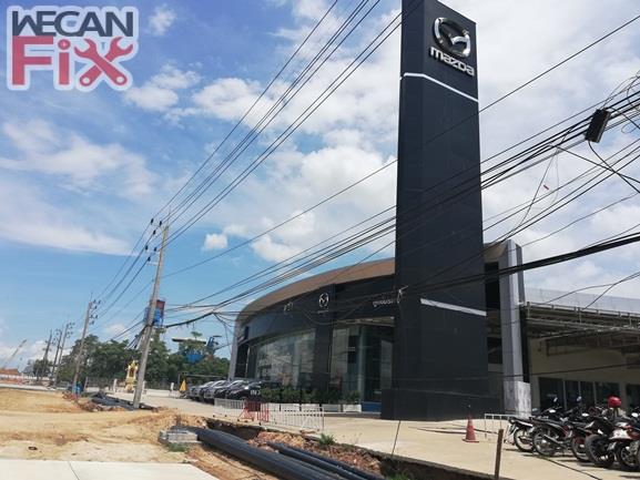 วีเอ็มดี ออโต้เซลล์ (มาสด้า)