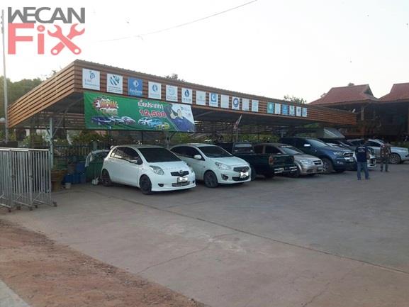 ที่จอดรถรอส่งคืนลูกค้า