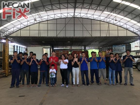 ชาตรี การช่าง