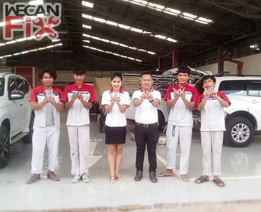 มิตซูอุดรบอดี้ แอนด์เพ้นท์