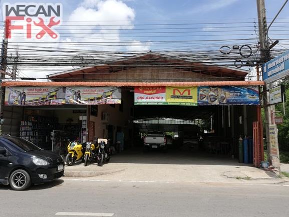 สะพานสาม เคาะ พ่นสี