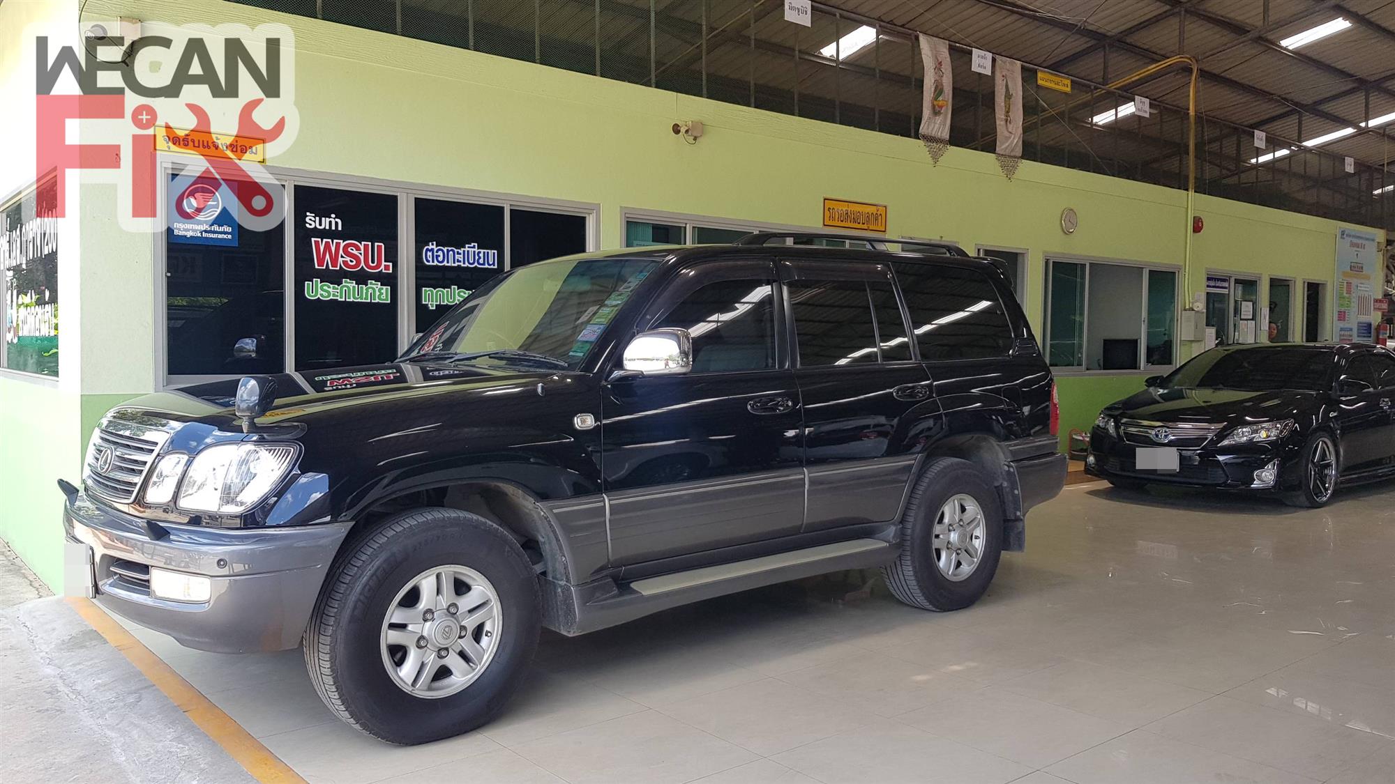 ที่จอดรถรอส่งคืนลูกค้า