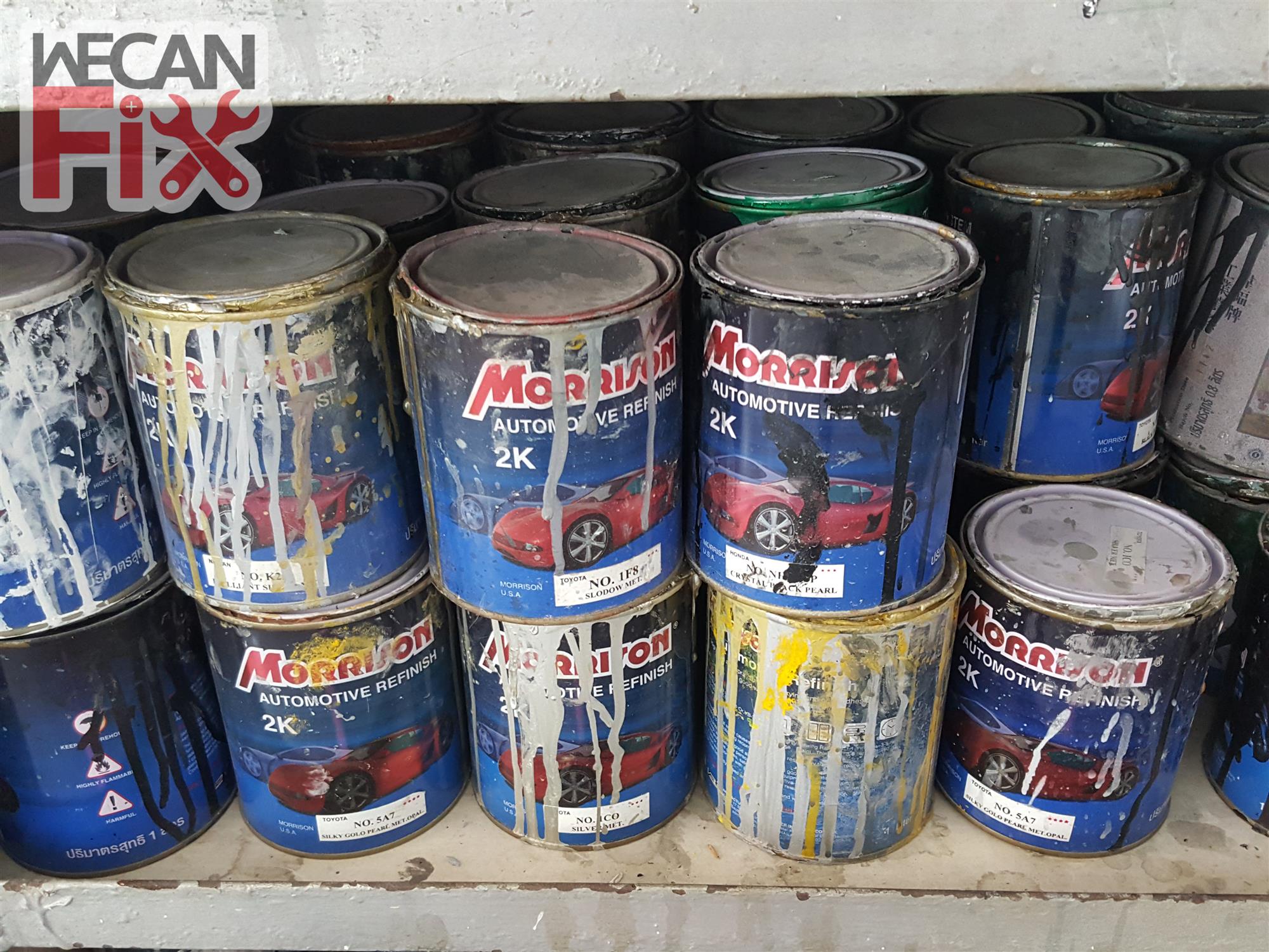 ห้องผสมสี