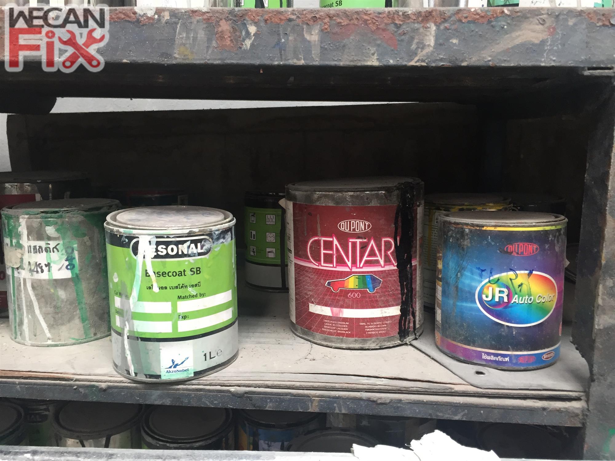 ห้องผสมสี