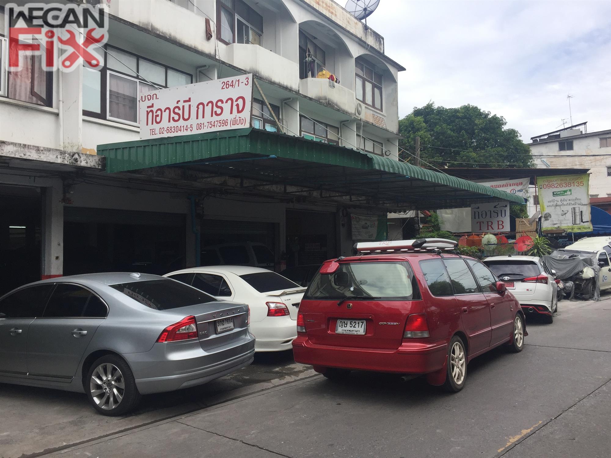 ที่จอดรถรอส่งคืนลูกค้า