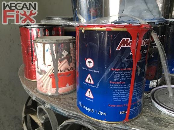 ห้องผสมสี