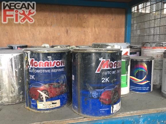 ห้องผสมสี