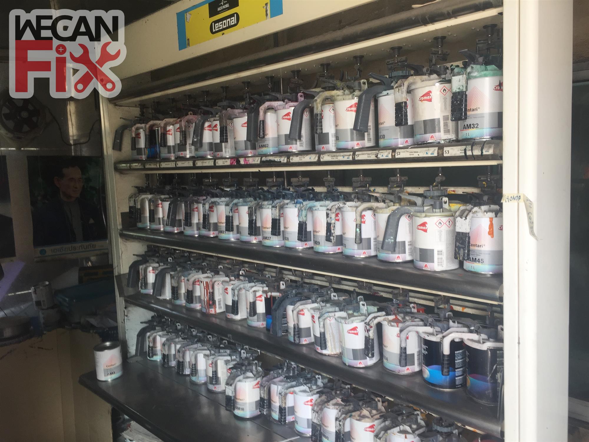 ห้องผสมสี