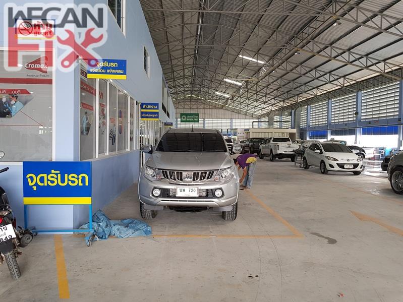 ที่จอดรถรอส่งคืนลูกค้า