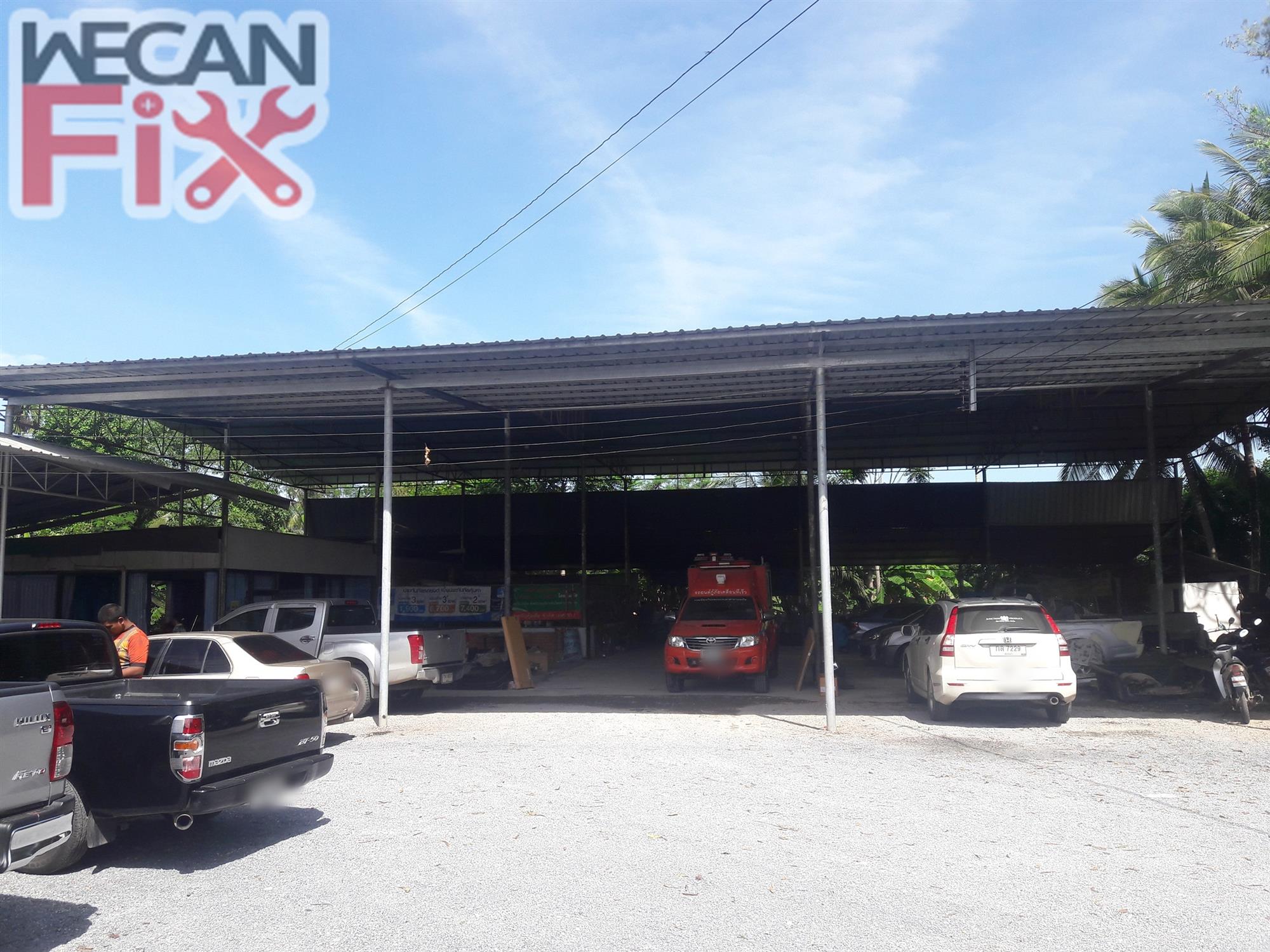 ที่จอดรถรอส่งคืนลูกค้า