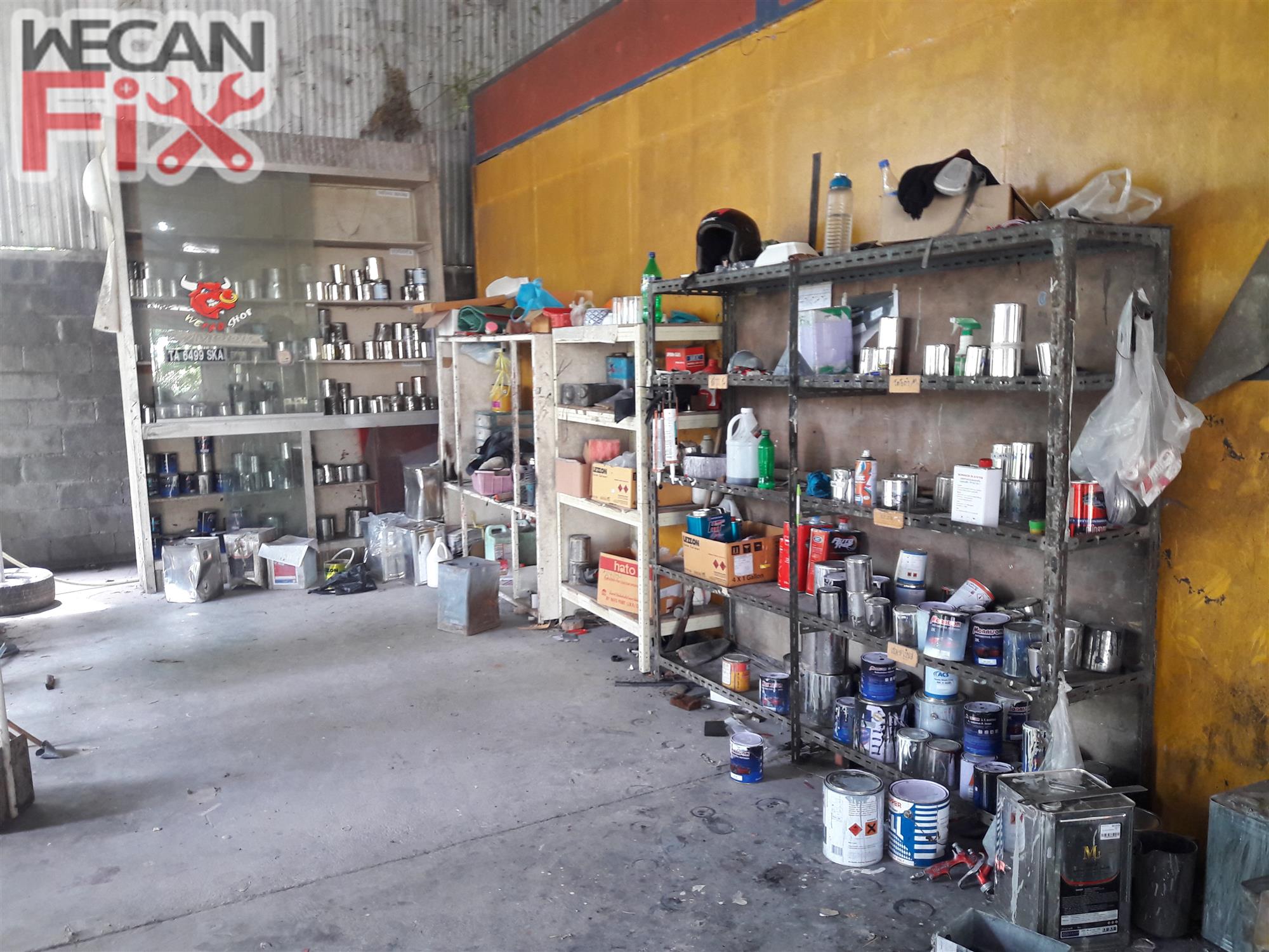 ห้องผสมสี