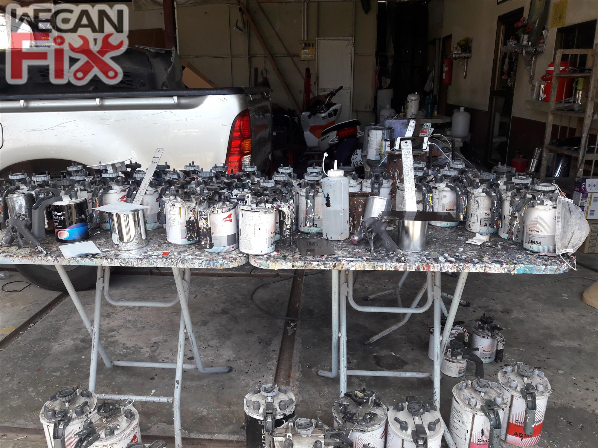 ห้องผสมสี