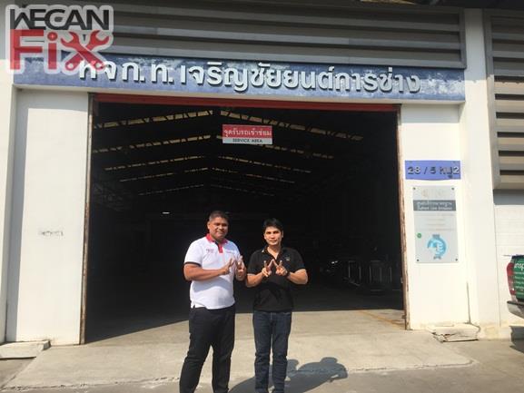 ท.เจริญชัยยนต์การช่าง