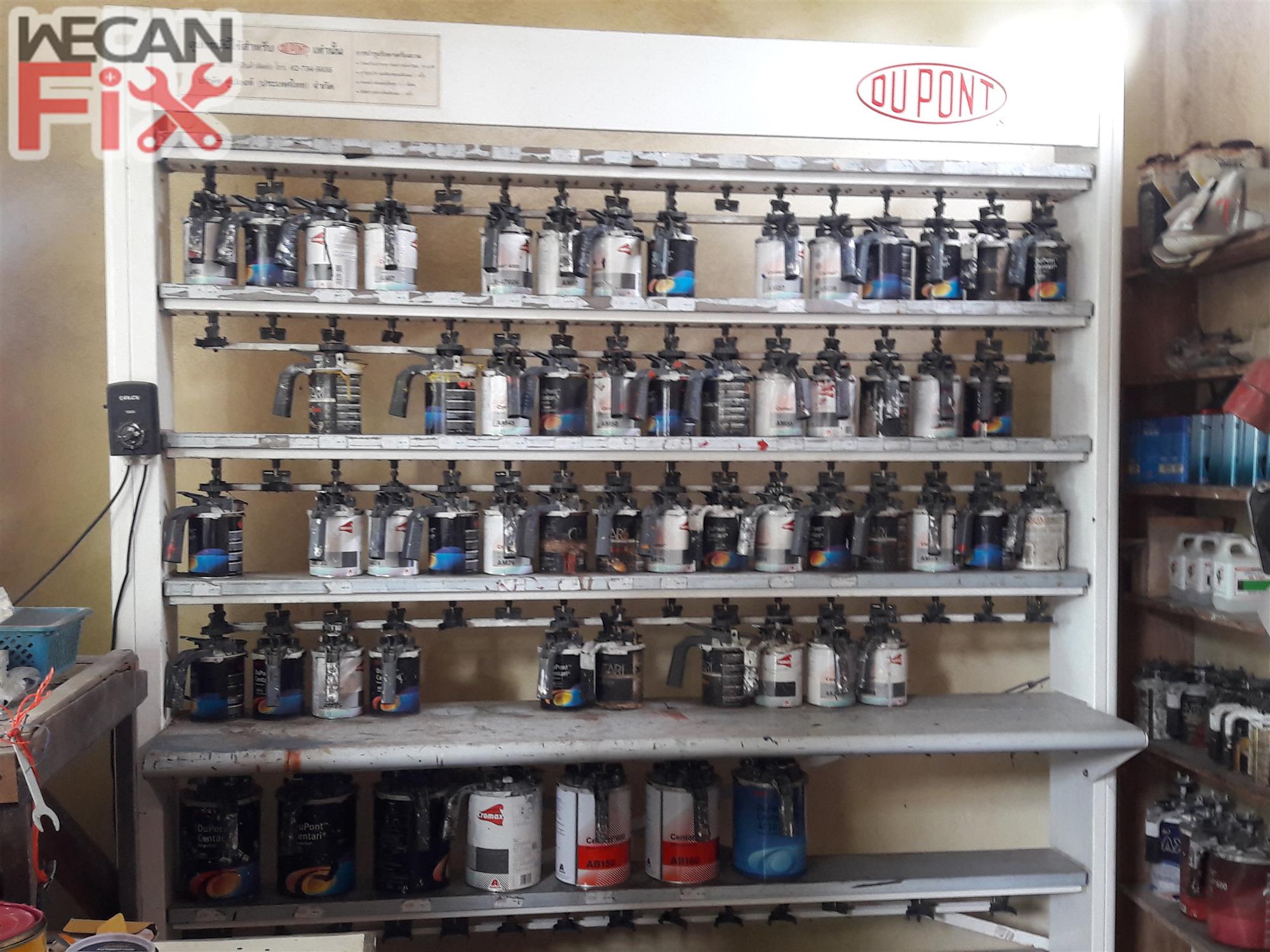 ห้องผสมสี