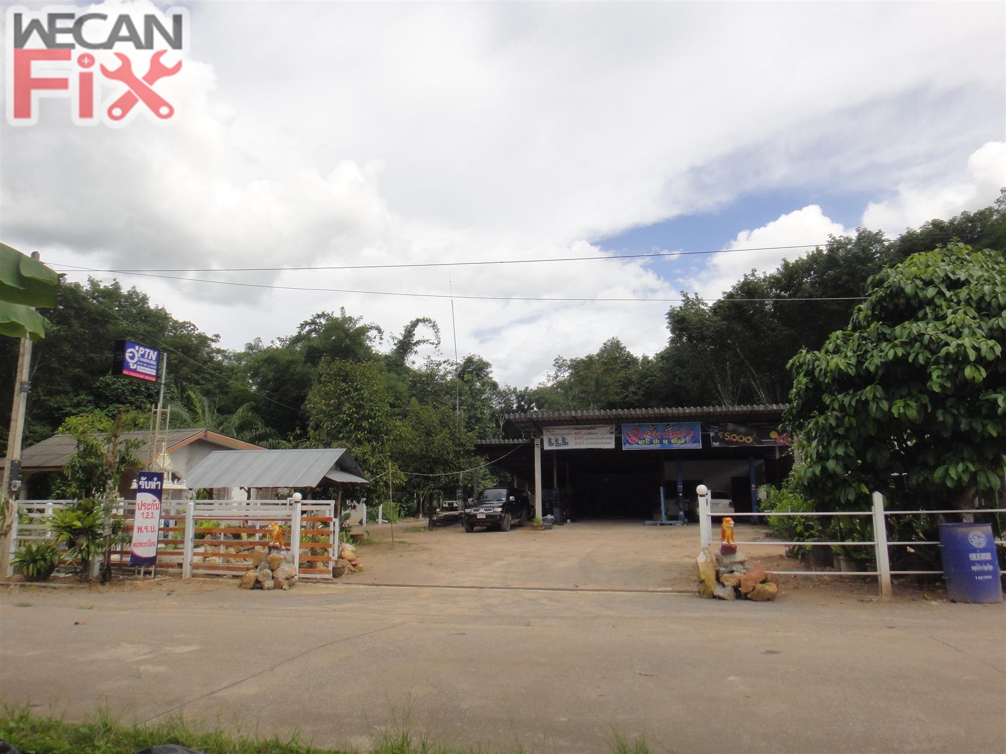 พีทีเอ็น  การช่าง