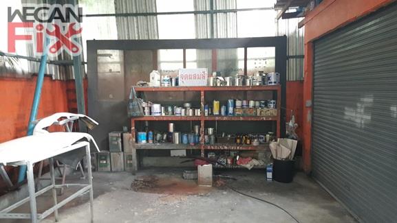 ห้องผสมสี