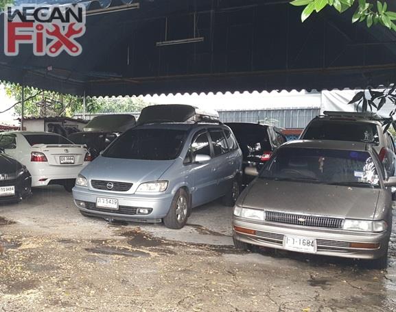 ที่จอดรถรอส่งคืนลูกค้า