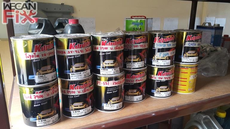 ห้องผสมสี