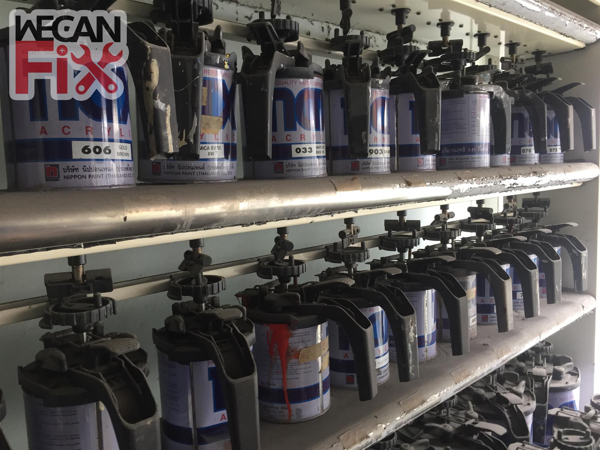 ห้องผสมสี