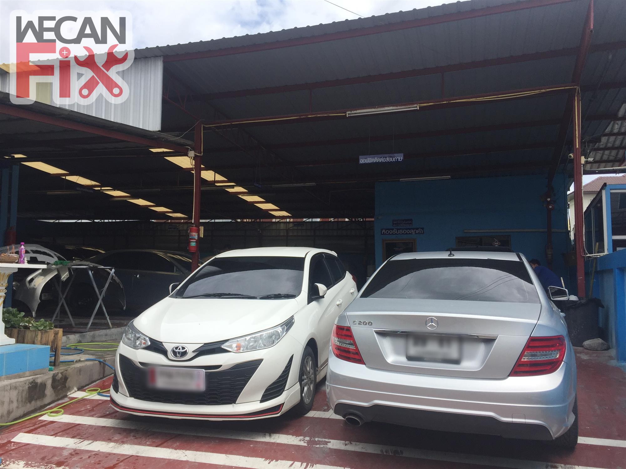 ที่จอดรถรอส่งคืนลูกค้า