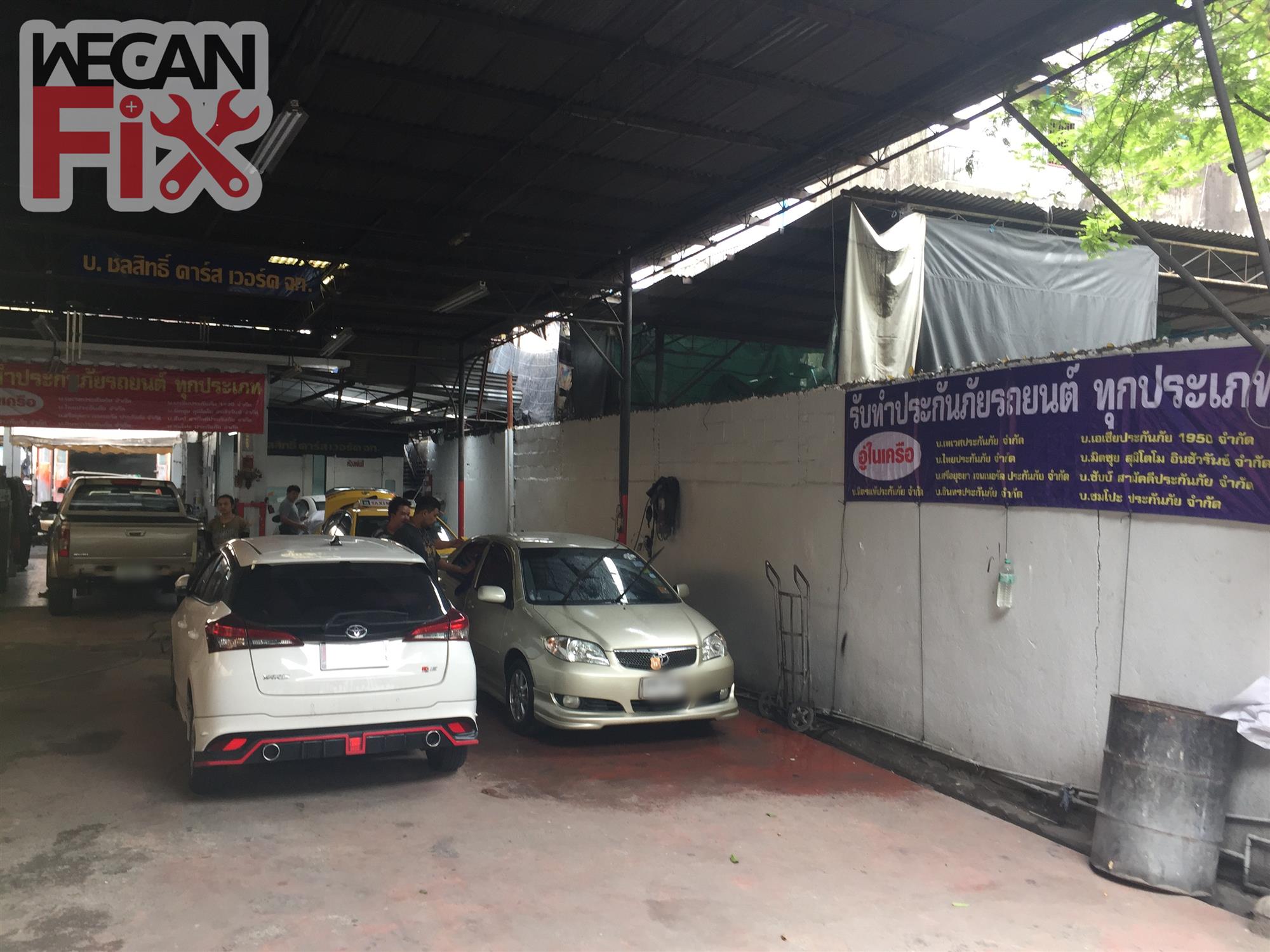 ที่จอดรถรอส่งคืนลูกค้า